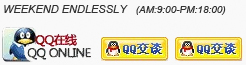 点击这里给我发消息